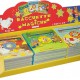 Display bacchette magiche