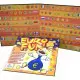 Miscellanea Euro Fun